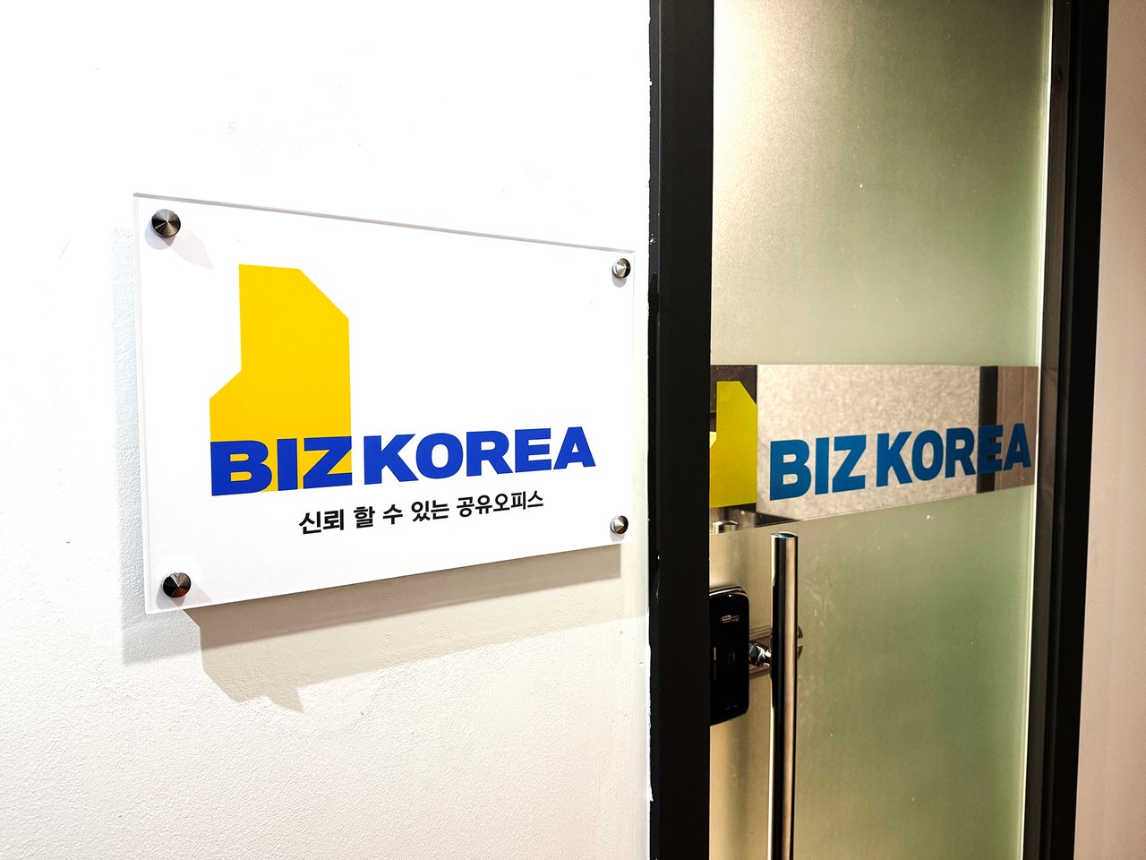 센터 갤러리 3